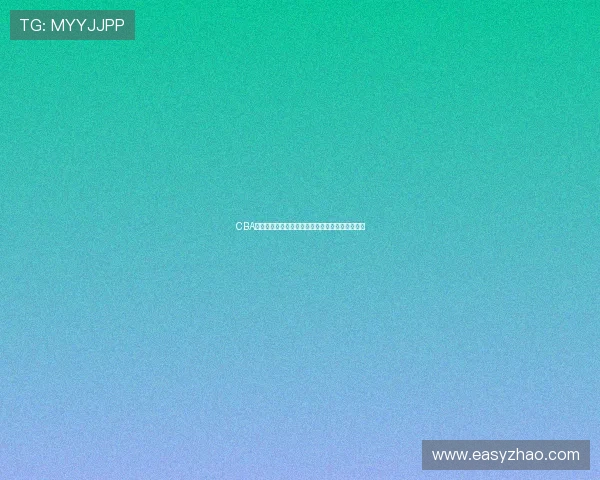 CBA全明星赛替补名单正式揭晓球迷热议阵容亮点纷呈 CBA全明星赛替补名单正式揭晓球迷热议阵容亮点纷呈